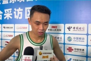 原帅：辽宁球迷和球队融为一体 没他们球队打球可能没那多么动力