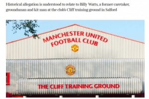 TA：曼联因前员工涉嫌性侵指控面临法律诉讼