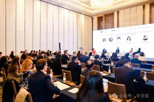 中国-西班牙商务论坛在成都举行 中足联理事长李克敏参加活动发言