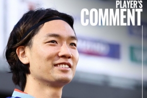 板仓滉：作为防守球员始终追求零封 希望从比赛开始就能全力以赴