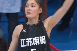 全运女篮成年组铜牌赛-罗欣棫28分8板 江苏全运女篮战胜辽宁队