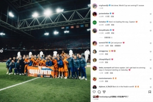 荷兰大胜晋级！范戴克社媒晒合影：任务完成，世界杯我们来了！